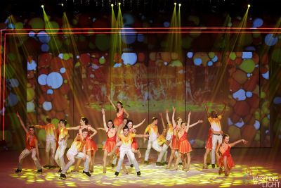 Holiday On Ice, Passion