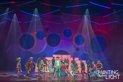 Unidamu Theatre Tour 2017